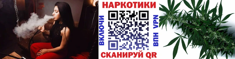 Магазины продажи наркотиков Беслан Гашиш  КОКАИН  А ПВП  hydra онион  Псилоцибиновые грибы  Меф мяу мяу  Конопля 