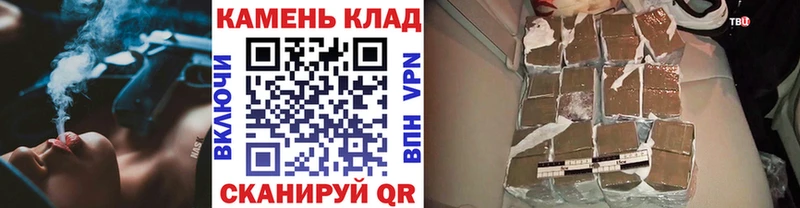 цена наркотик  Беслан  ГАШИШ ice o lator 
