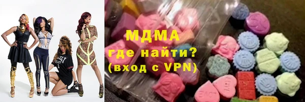 гашиш Алзамай