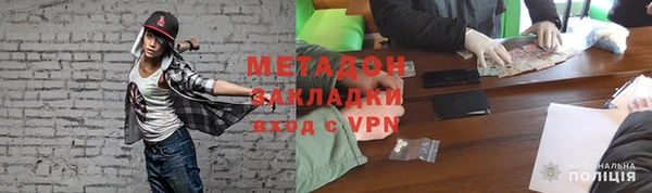 PSILOCYBIN Алексин