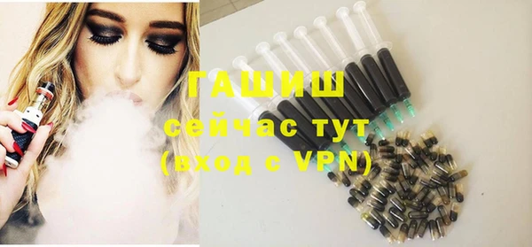 гашиш Алзамай