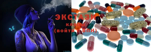 PSILOCYBIN Алексин