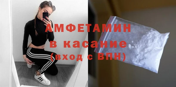 PSILOCYBIN Алексин