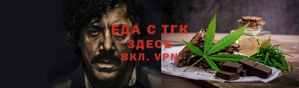 гашиш Алзамай