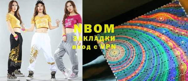 меф VHQ Алексеевка
