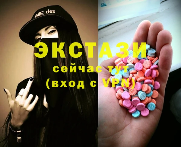 гашиш Алзамай