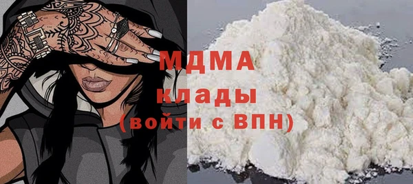 PSILOCYBIN Алексин